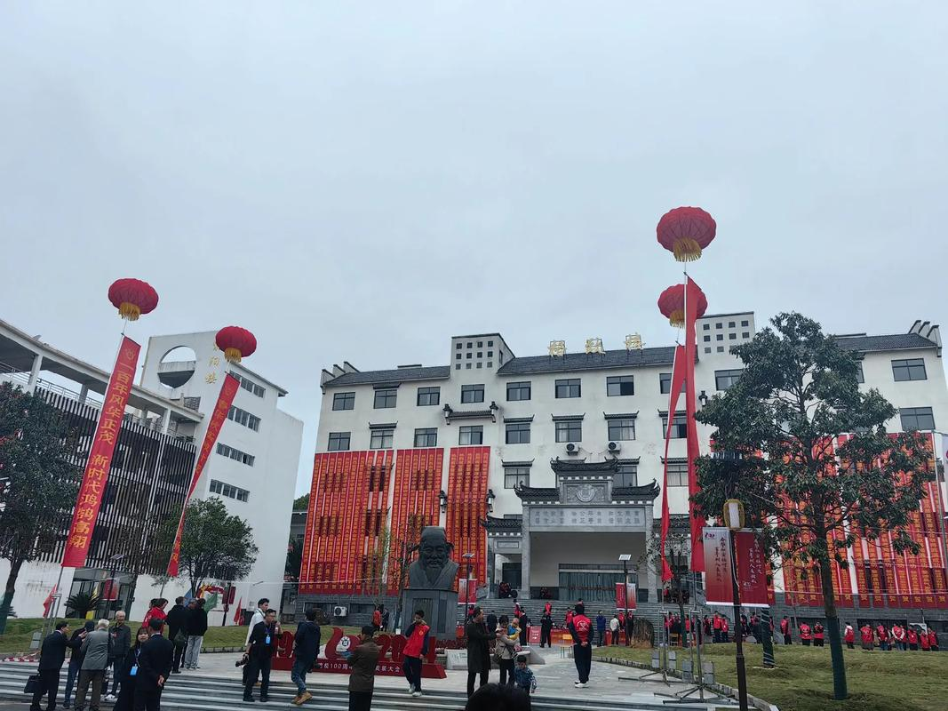 江西婺源 茶艺职业 学院办学相关图片1