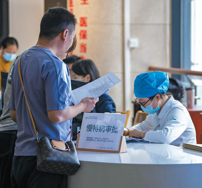 關(guān)于瀘州醫(yī)學(xué)院附屬醫(yī)院問診代掛陪診就醫(yī)的信息 關(guān)于瀘州醫(yī)學(xué)院附屬醫(yī)院問診代掛陪診就醫(yī)的信息