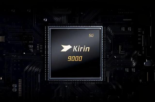 kirin9000s芯片大突破!美国禁止售arfi光刻机,堵住7nm芯片漏洞