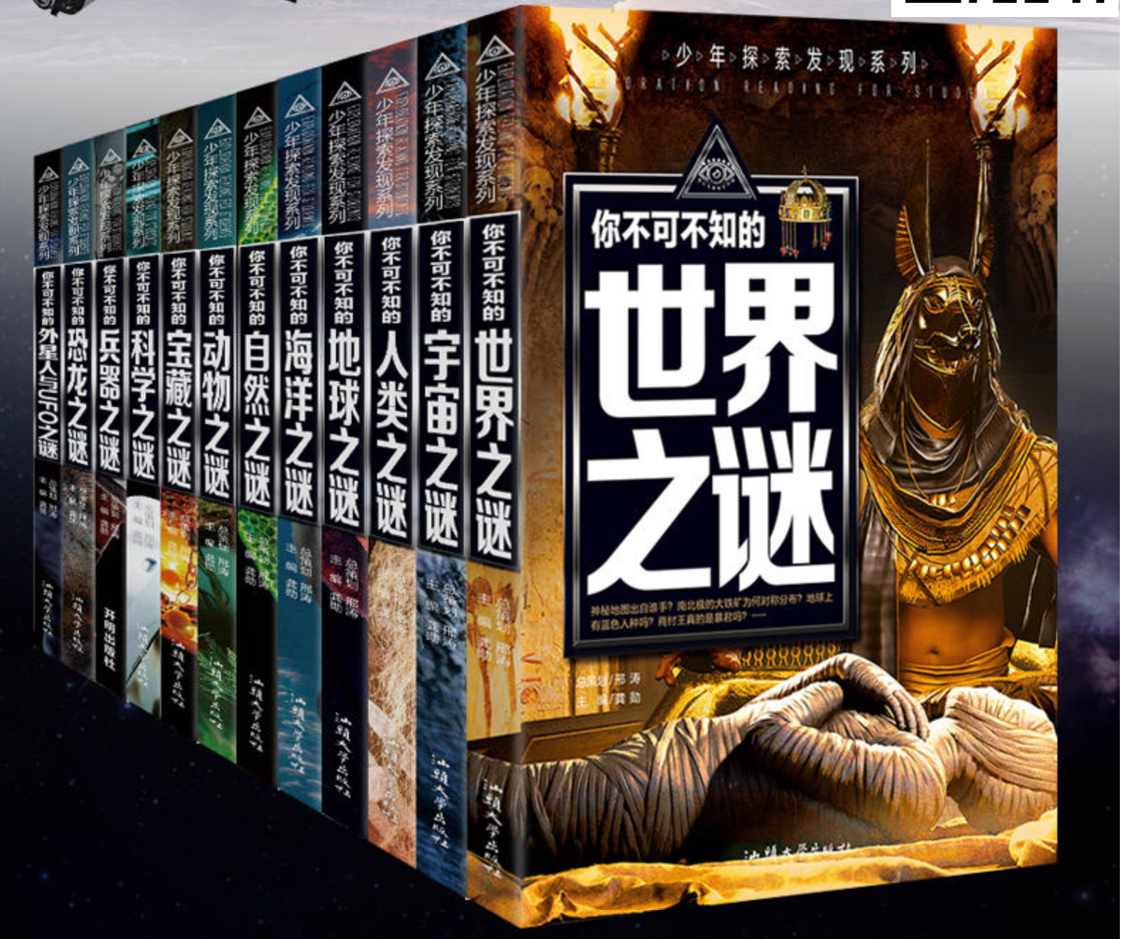 宇宙中的"神级文明"是什么样的存在?人类可能永远达不到