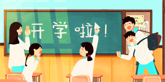 闪耀开学季|别开生面迎新生!济南一小学开学典礼刮起"奥运风"