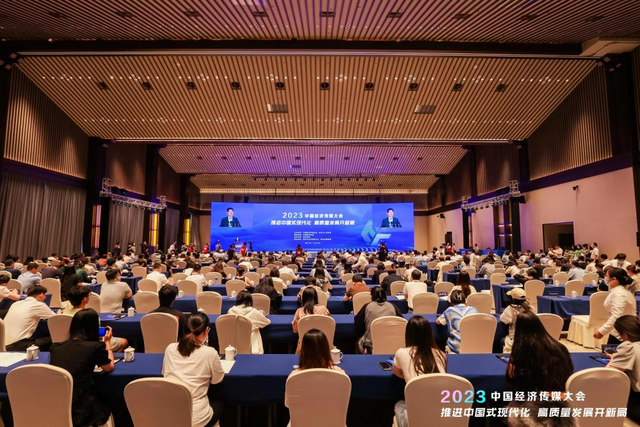 中央党校教授韩保江:经济总量做大需要民营经济