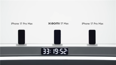 8000mAh超大电池！小米17 Max续航实测超两台iPhone 17 Pro Max