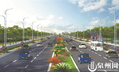 南环路站前大道鲤城段南延伸至池峰路项目启动征收