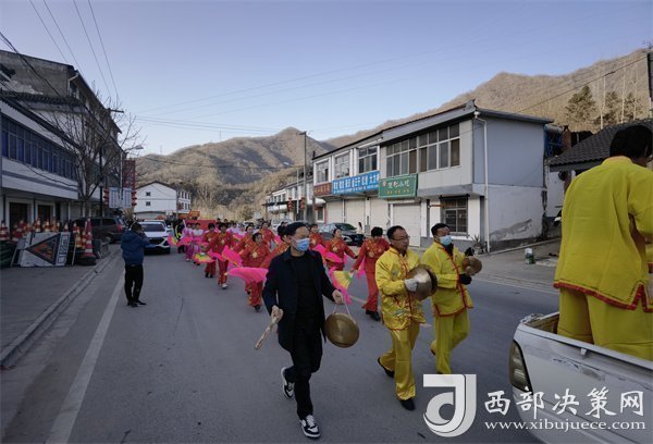 留坝县武关驿镇"我们的中国梦"文化进万家暨首届农民运动会