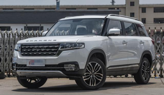 【新文章】北汽昌河q7,外观设计达到了商务感和