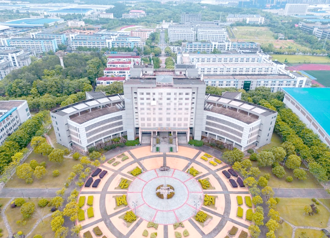 江西财经大学厉害吗(江西财经大学厉害吗现在)
