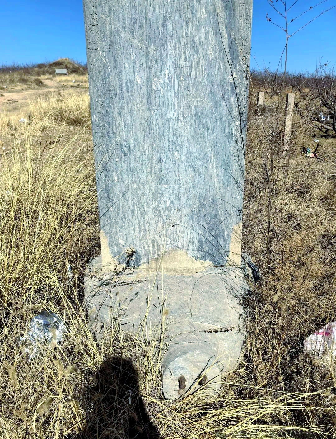 辽宁绥中县发现明代著名将领朱梅的墓园