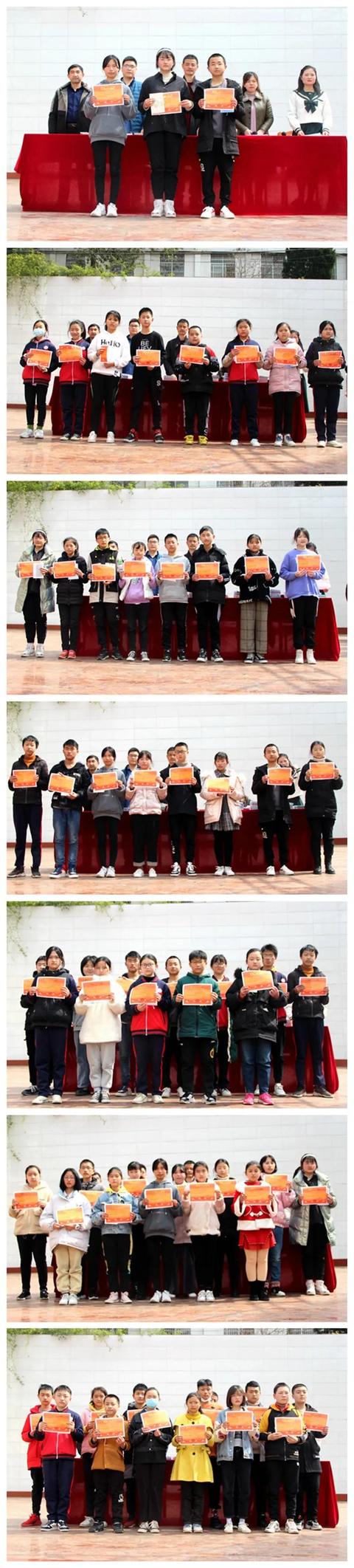 誓言铮铮催奋进,逐梦圆梦践于行——阆中市千佛镇中召开2021年春季