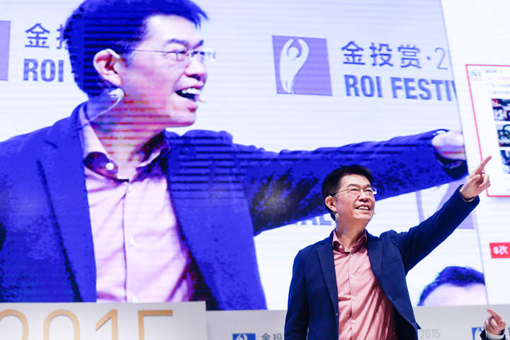 电影圈再传噩耗,原乐视影业ceo张昭患癌去世