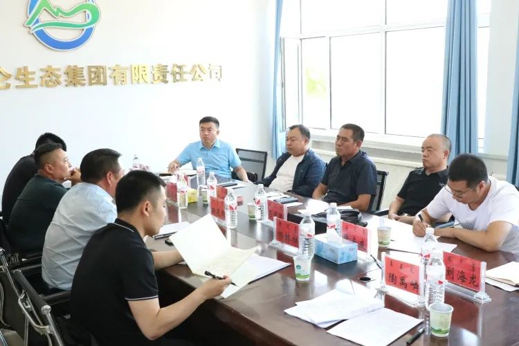 市人大常委会主任白华深入额仑生态集团专题调研肉牛和