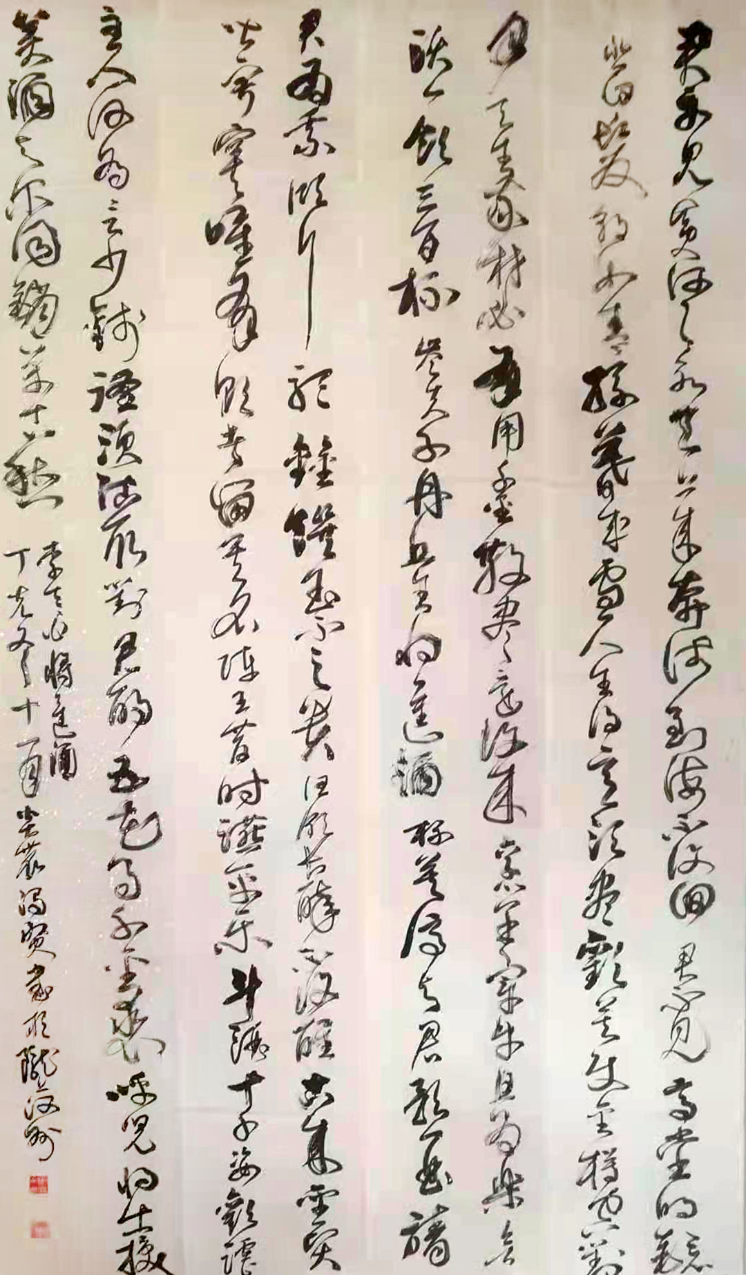 冯永贤书法艺术欣赏