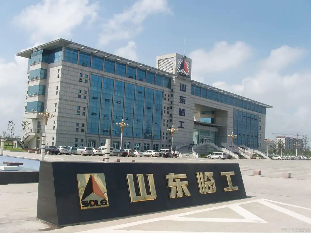 "临工系"再谋上市?临工集团股权结构大调整,王志中持股比例降至32%