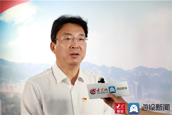 专访|博山区委书记刘忠远:回顾党史风云 加速推动老工业区"蝶变重生"