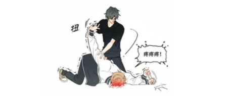 二手房要被按在地上摩擦了?漏网之鱼终被逮