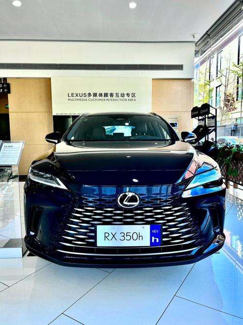 lexuses3000h是什么级别的车型?