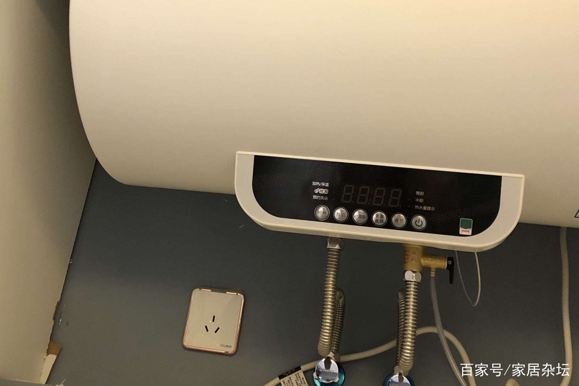 电热水器通电就跳闸什么原因