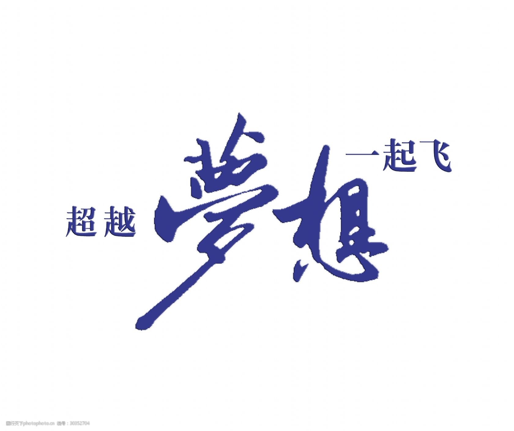 学习是唯一出路吗?学习不好就没有未来吗?