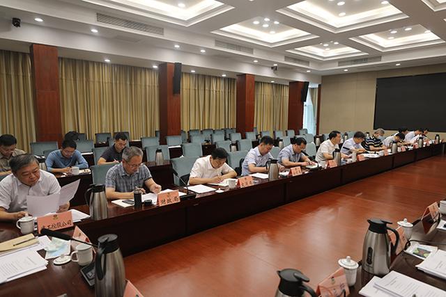 扬州市政协召开加快城市有机更新调研座谈会
