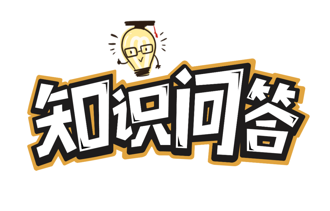 问答社区引领知识分享新风尚