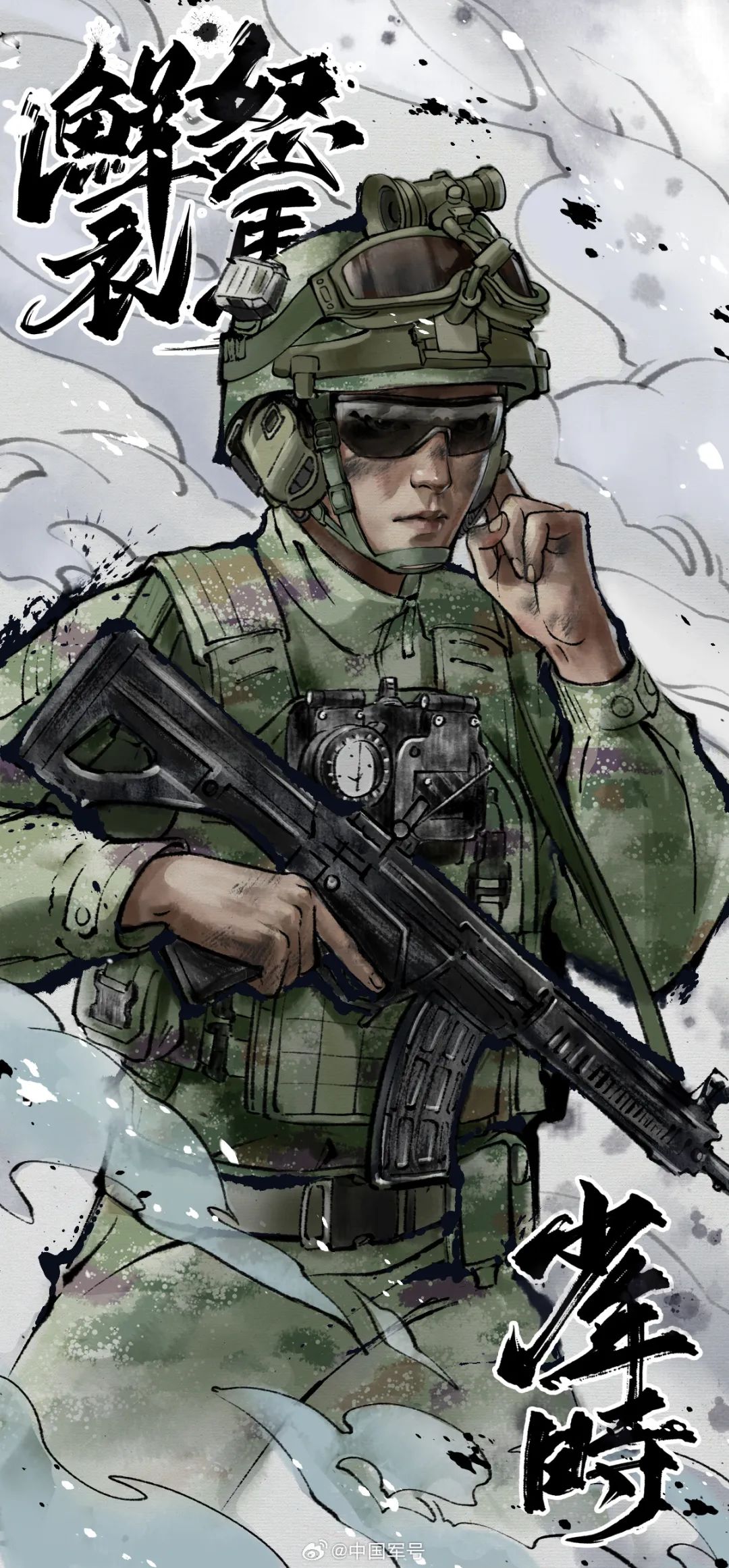 "失去双眼双手,他为什么还能留在部队?