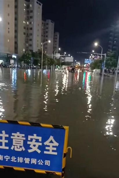 今天的你被雨淋湿了吗?