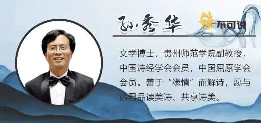 诗不可说丨孟冬十月小阳春冬景可爱胜春光