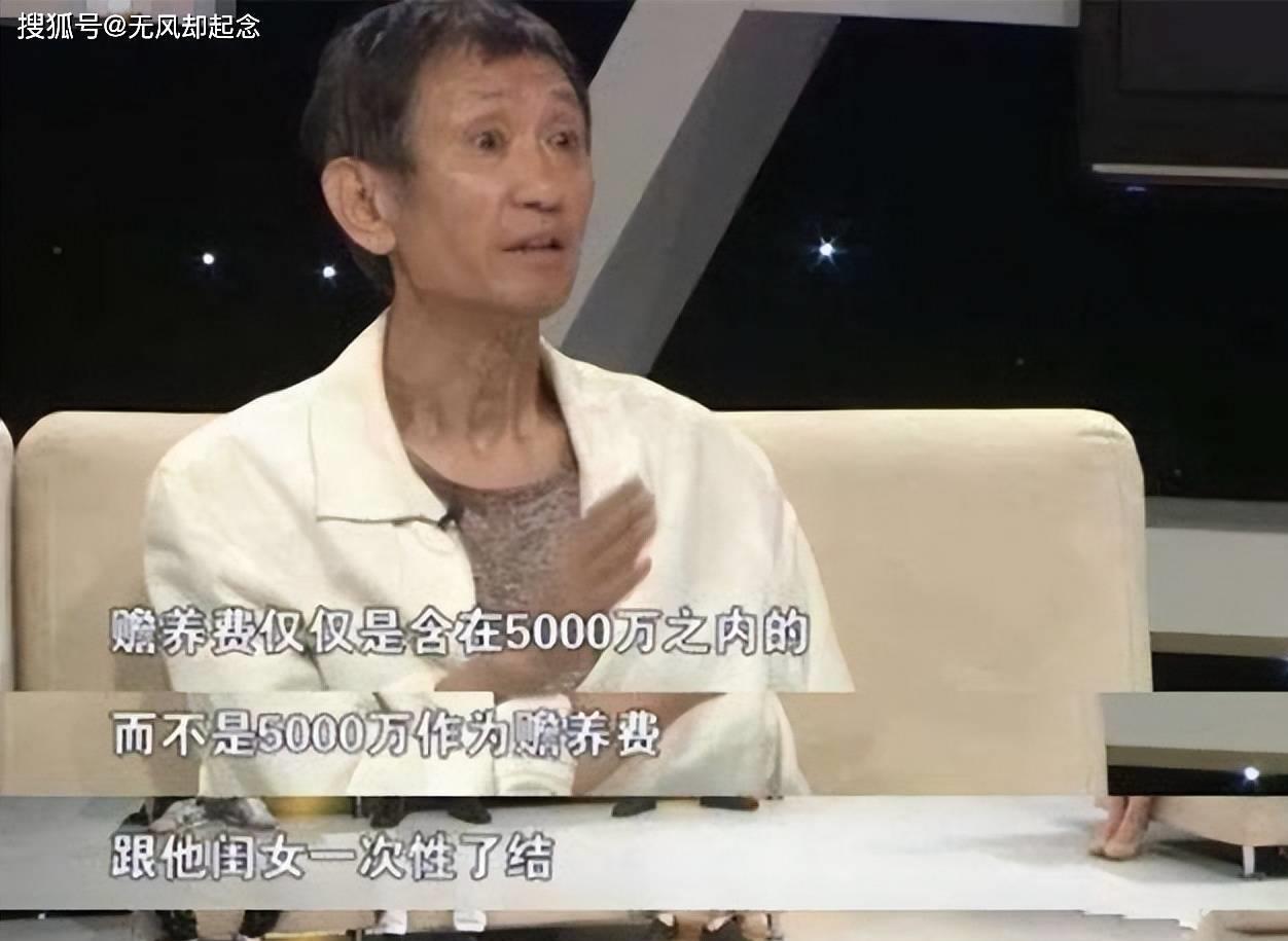她一出生就被丢到垃圾桶,如今成为巨星,父亲却来要5000万赡养费