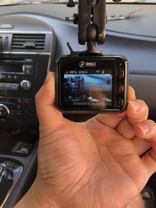 行车记录仪怎么关闭