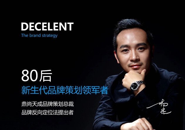 鼎尚天成杨杰先畅谈2021年adesign全球设计大赛的创作历程