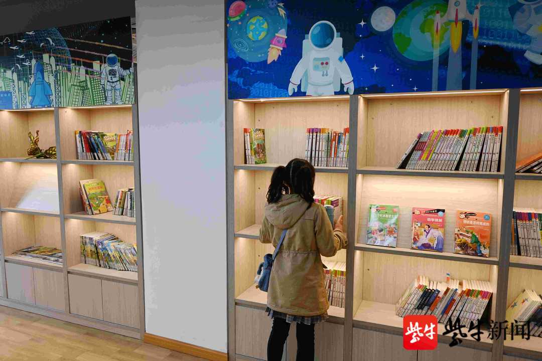 南京102家少儿图书室,阅读空间全部建成开放,来看家门口有哪些孩子