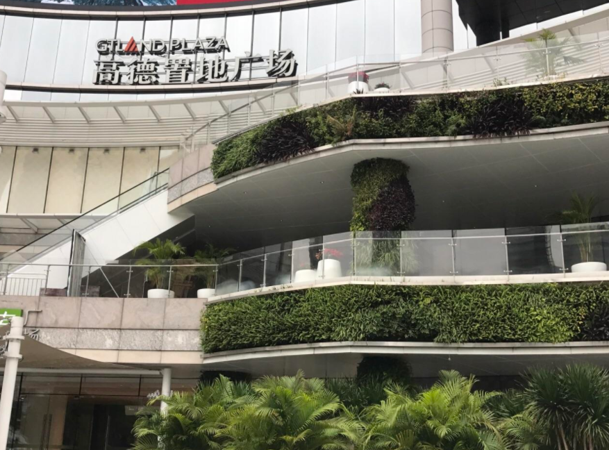 广州高德置地冬广场 天河区珠江东路写字楼介绍