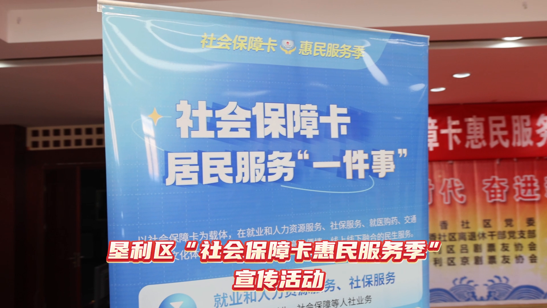 武义县惠民保医保卡支付的最新政策(2025年武义县惠民保医保卡支付怎么用分享)