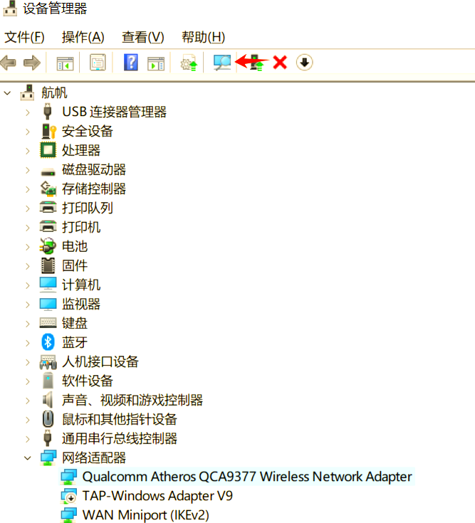 关于发现不了无线网络怎么办?无线网络无法连接的解决方法W的信息