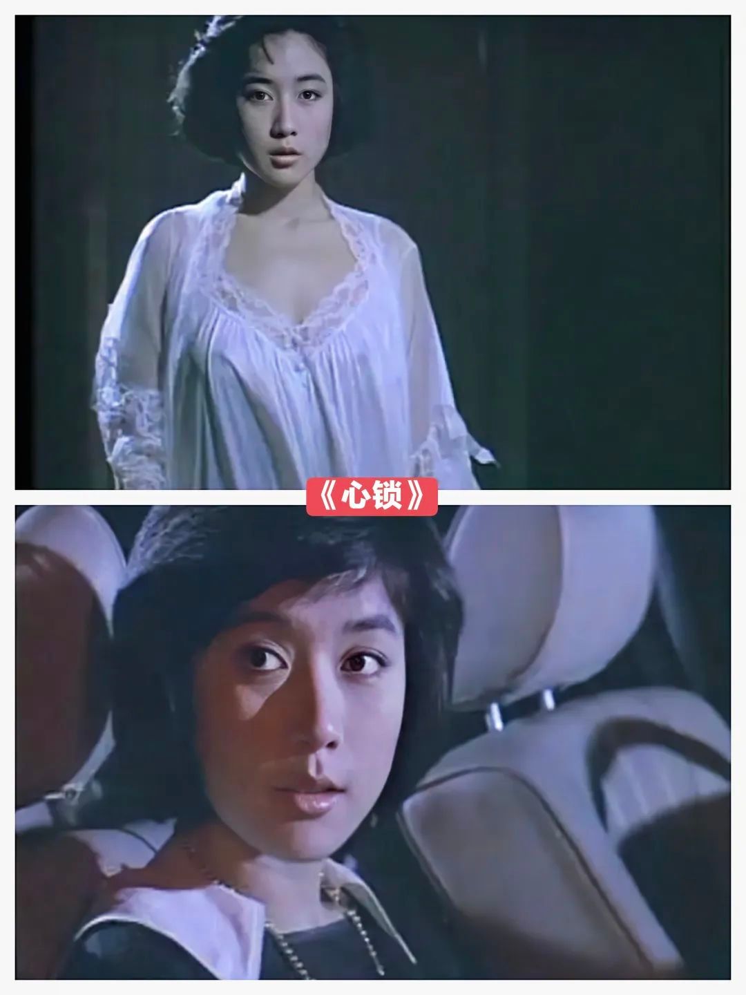 五部台湾尺度电影,禁忌爱情和追求自由的探索,道德与伦理的思考