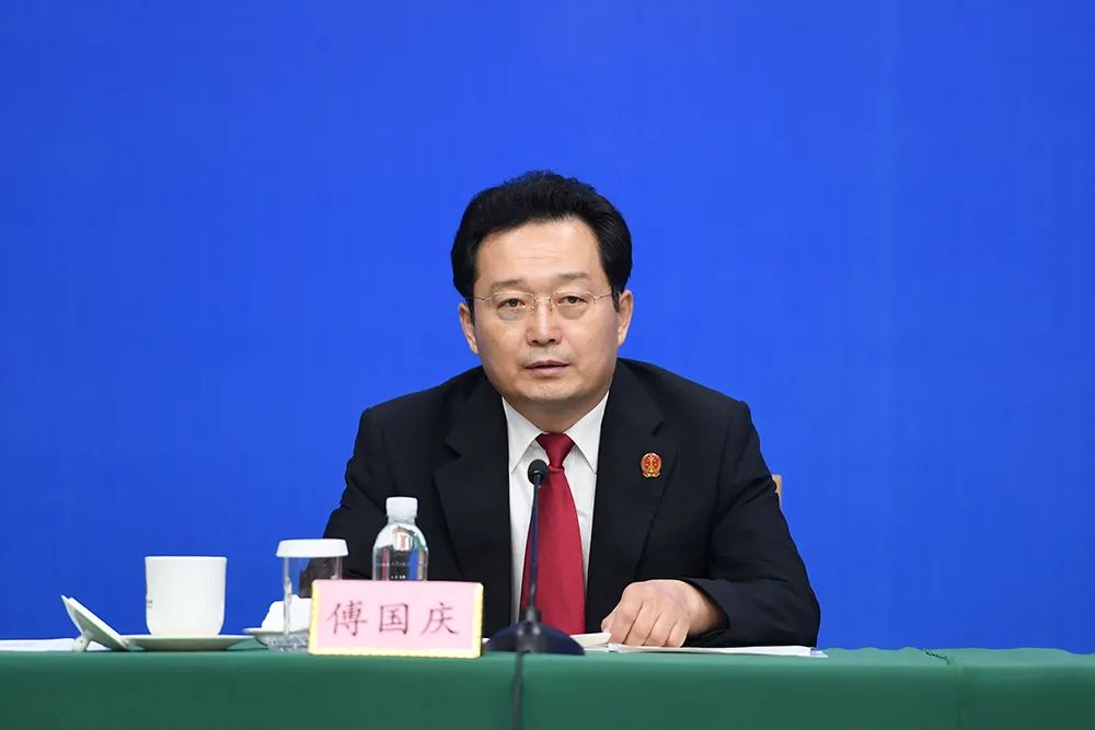 山东高院副院长傅国庆参加扫黑除恶新闻发布会回答记者提问
