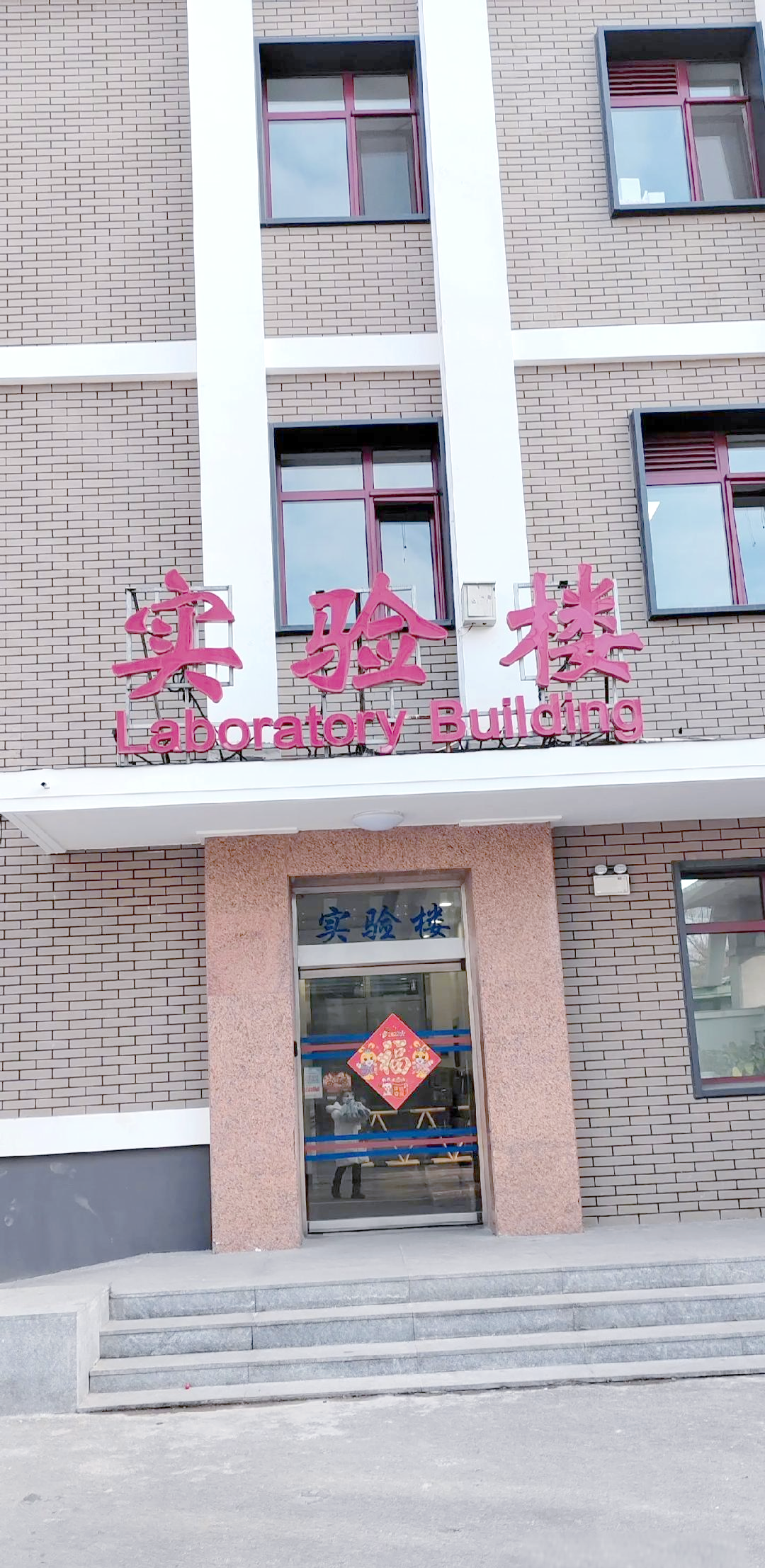 ԷҽԺŷӵ绰,Ȧӿڱ100%к!Ϣ
