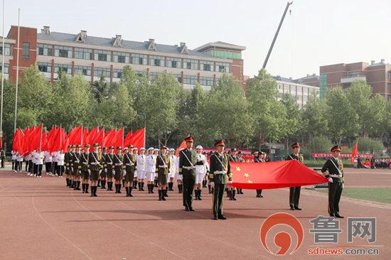 淄博师专2021年春季运动会圆满举行