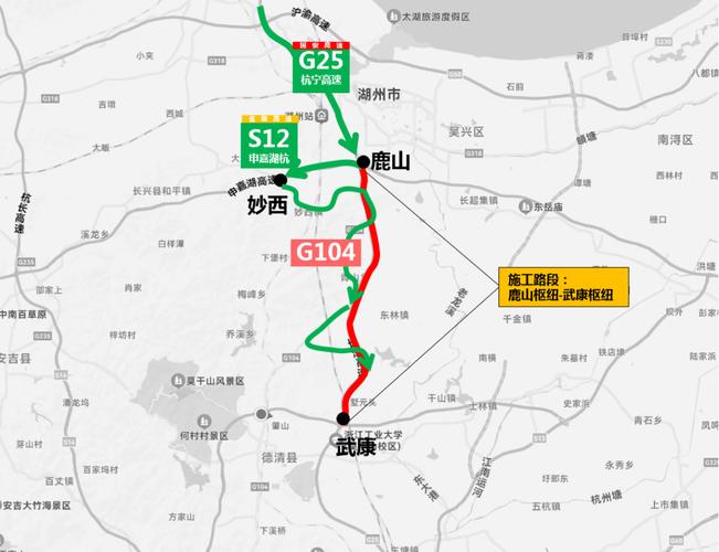 长深高速线路图图片