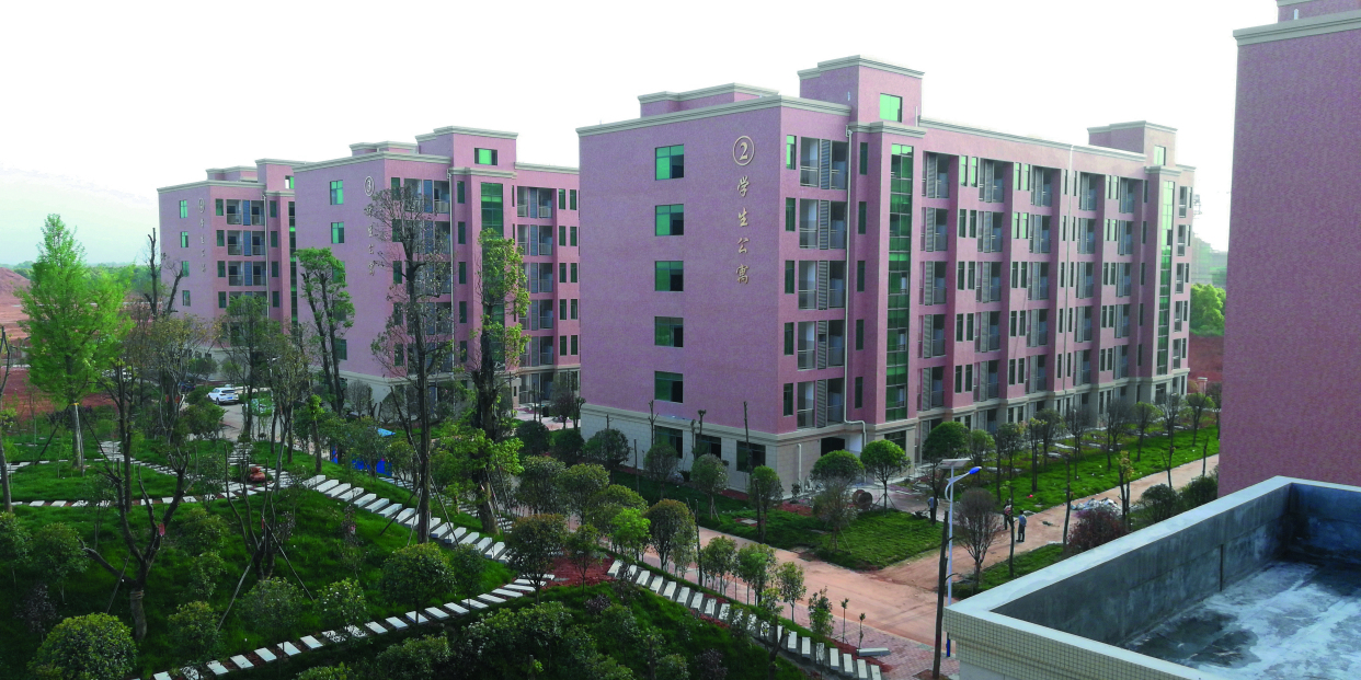 衡山之南矗名校,壮志凌云任君飞——衡南县衡云中学品质办学纪实