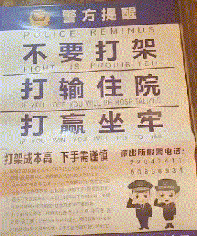 看就知道是亲生父女 第12张