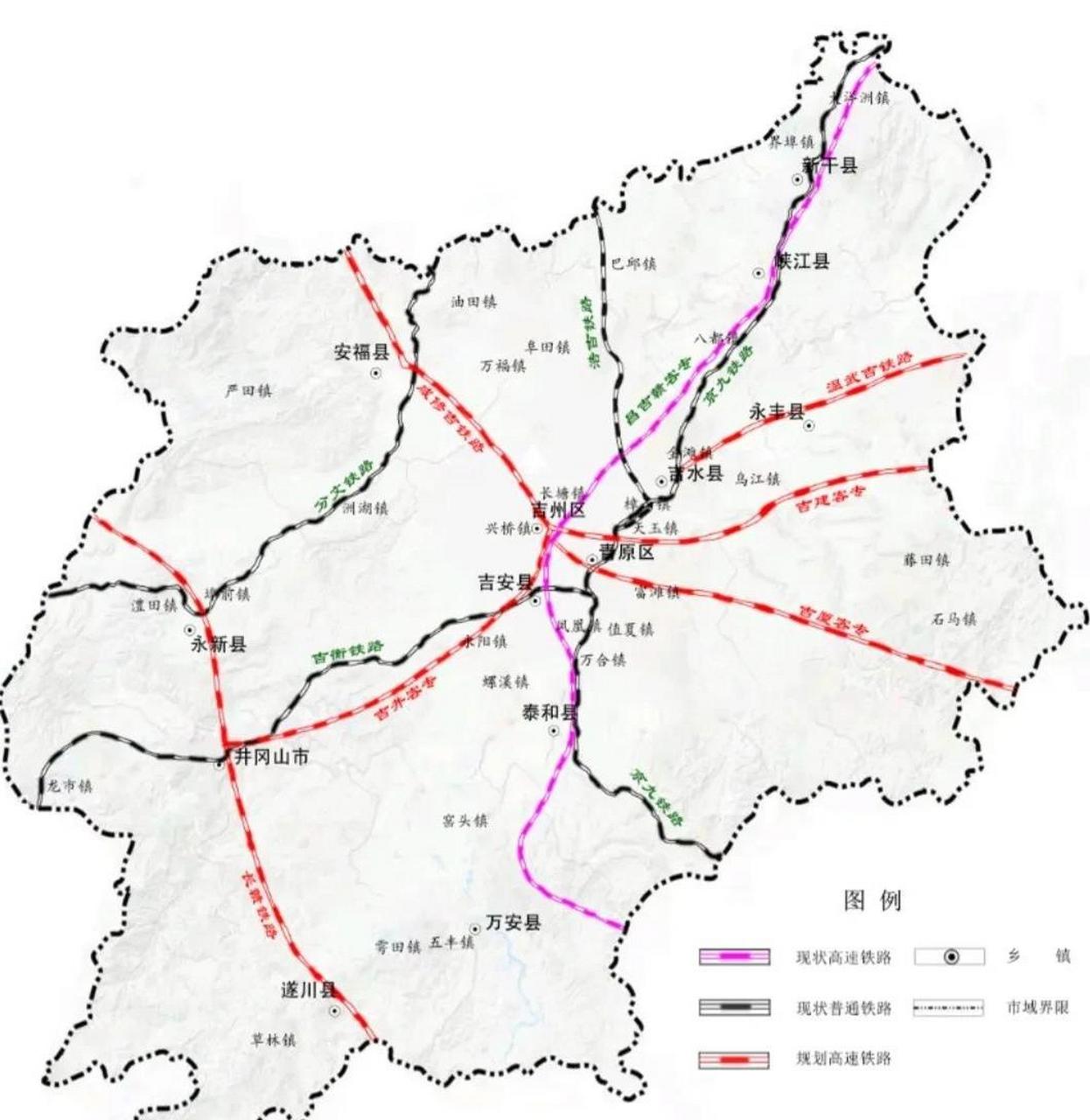 吉安高铁规划图片