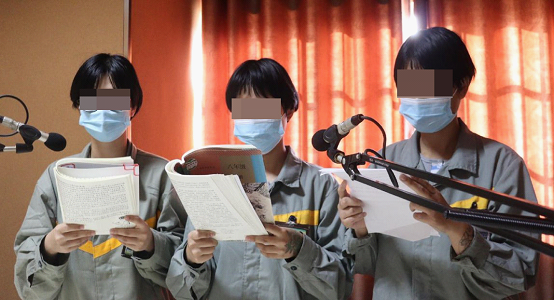 点亮心灯照迷途68江苏省未成年犯管教所丰富教育形式载体促改造