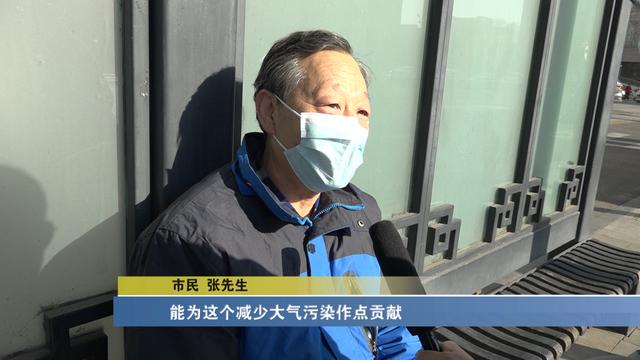 市民 王仲宁:比如时间宽裕了,我还会是会选择绿色交通的.