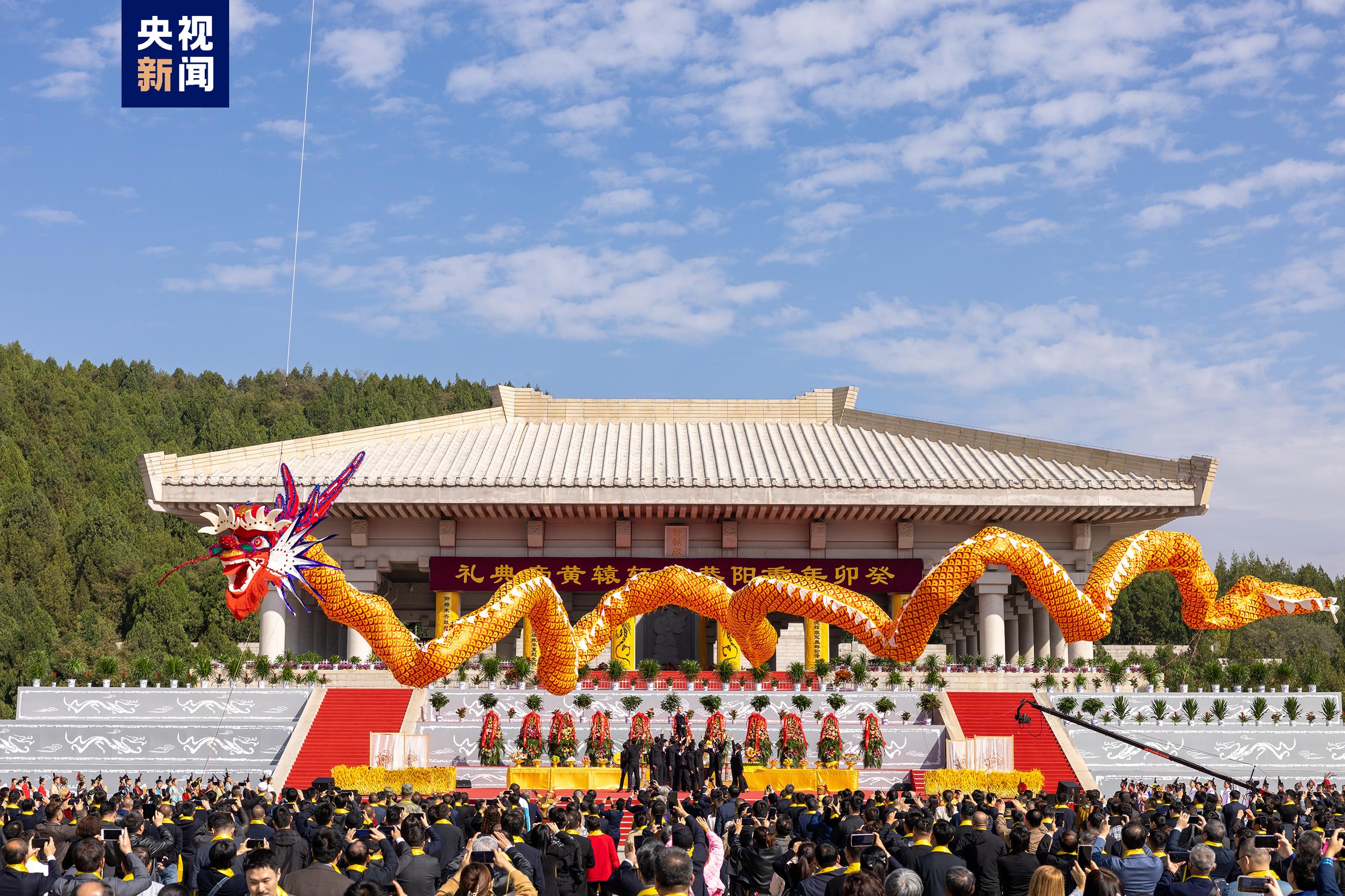 黄帝陵祭祖大典图片