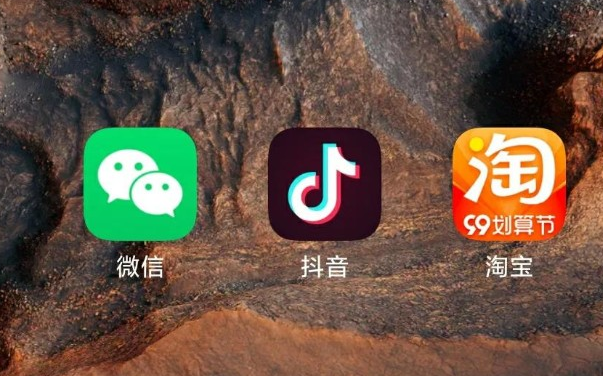 抖音可以自动跳到下一条么（抖音可以自动下一条吗）