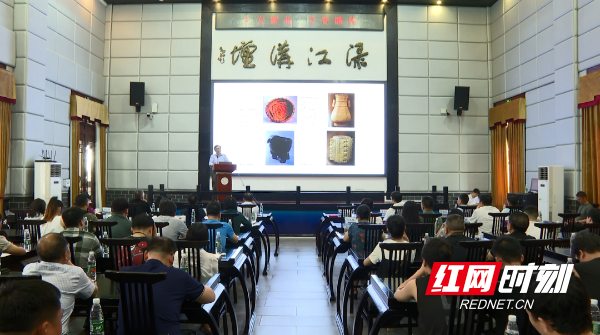 浙大教授陈湘明作客渌江讲坛