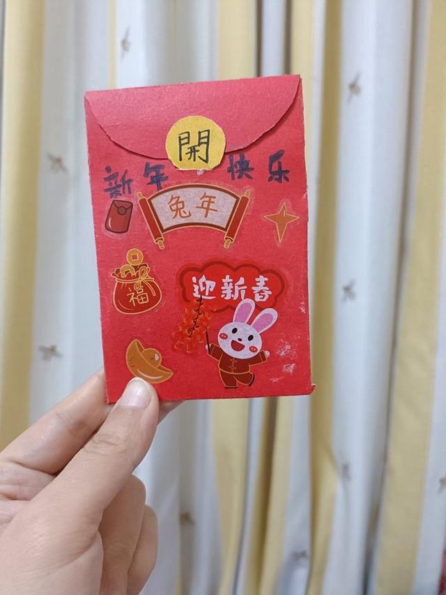 自制红包迎新春 巧思妙想幸福年—惠济区金洼小学寒假德育活动掠影