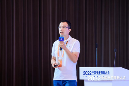 密农人家孔博:区域农产品模式的创新及打造