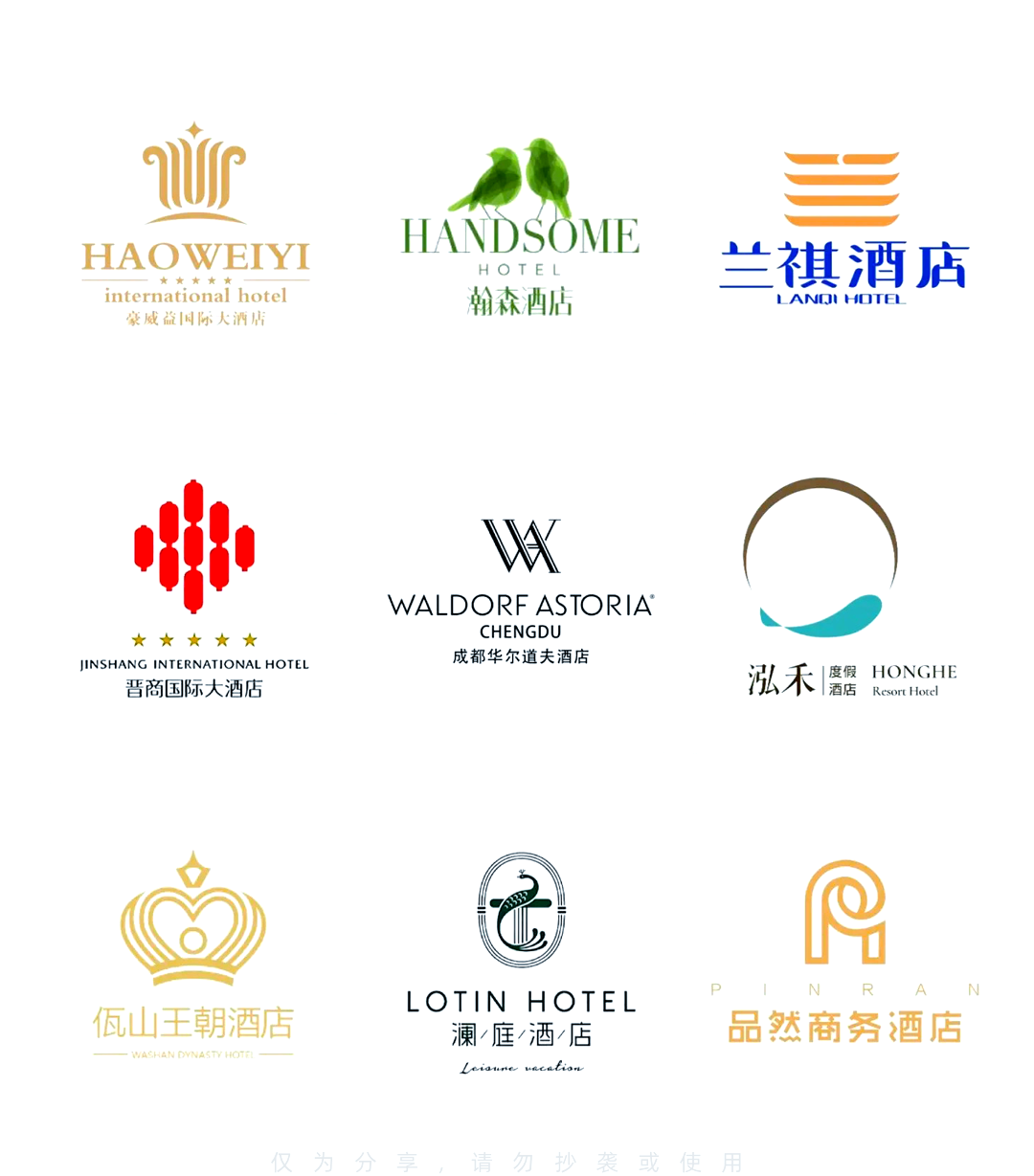 酒店logo设计:展现理想下榻之地的奢华与舒适氛围